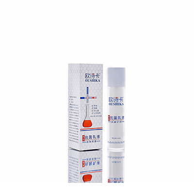 庆安母婴常备抗菌乳液