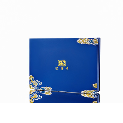 庆安产后修复调理套